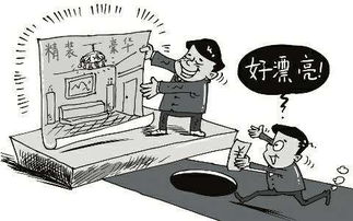 消费者权益保护法在软件开发领域的应用与挑战