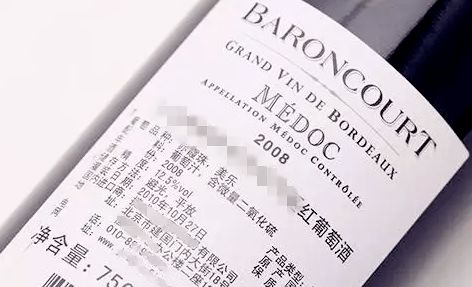 掌握关键知识，从容应对顾客葡萄酒与软件开发咨询